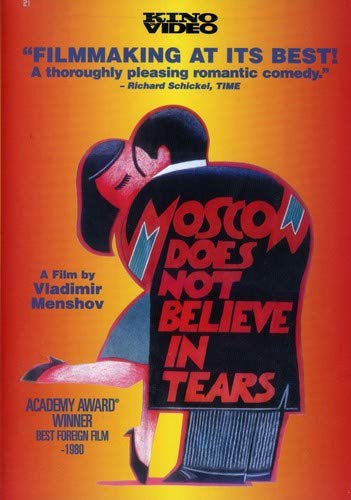 MOSCOW DOES NOT BELIEVE IN TEARS-DVD VG