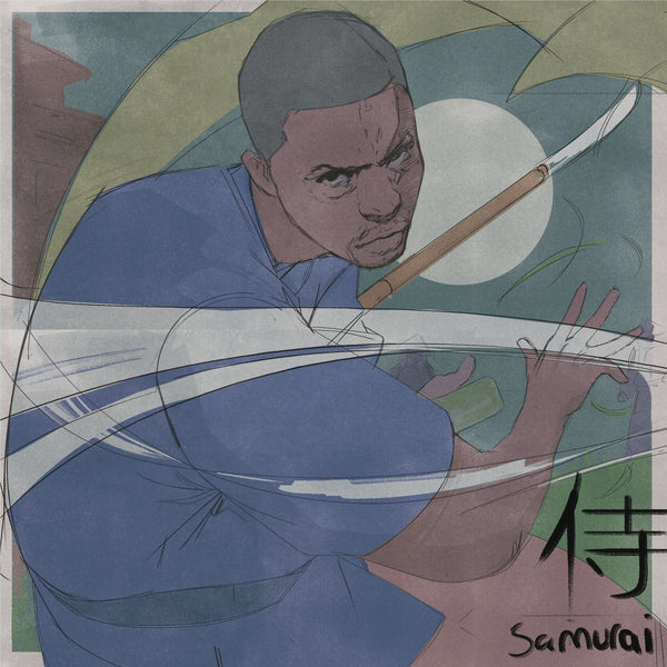 FIASCO LUPE-SAMURAI CD *NEW*