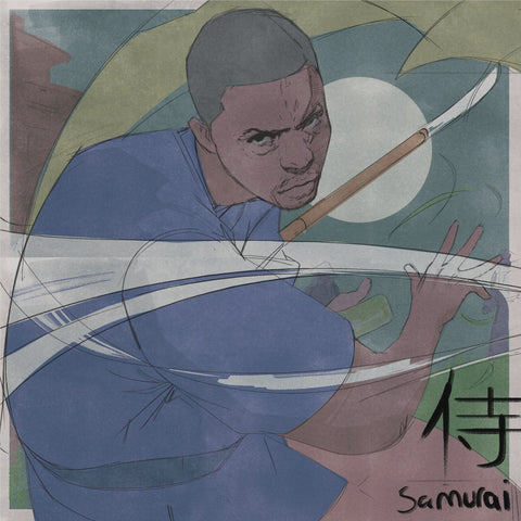 FIASCO LUPE-SAMURAI CD *NEW*