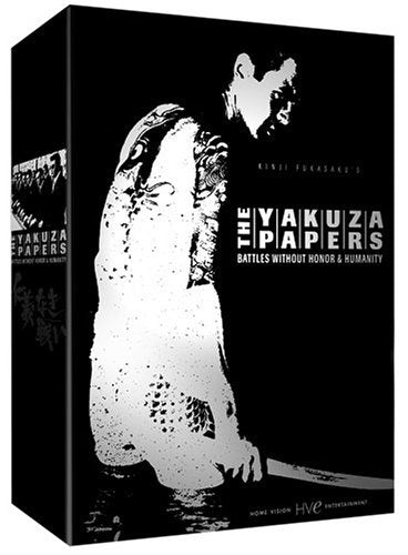 YAKUZA PAPERS THE - REGION 1 6DVD NM