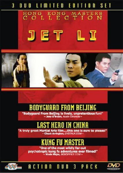 HONG KONG MASTERS: JET LI COLLECTION - 3DVD NM