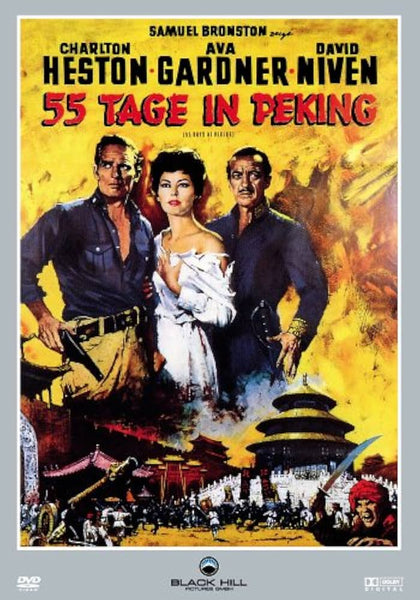 55 DAYS IN PEKING - REGION 2 DVD NM