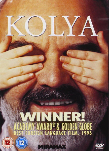 KOLYA-DVD VG
