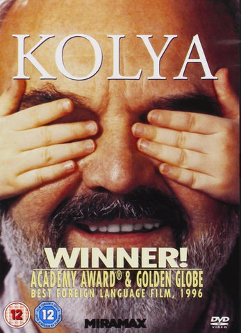 KOLYA-DVD VG