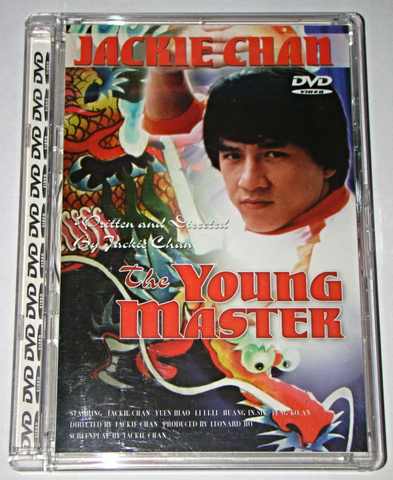 YOUNG MASTER DVD NM