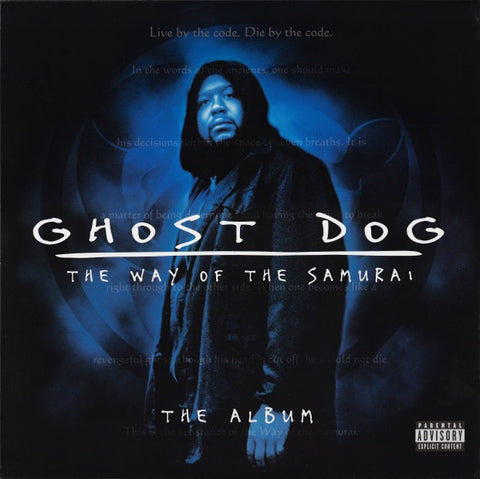 GHOST DOG: THE WAY OF THE SAMURAI-VARIOUS ARTISTS 2LP VG+ COVER VG