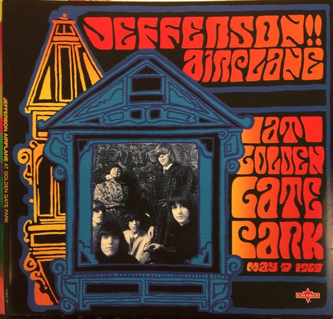 JEFFERSON AIRPLANE-AT GOLDEN GATE PARK 7/5/69 2LP EX COVER VG+