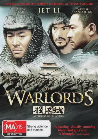 WARLORDS THE- BLURAY NM
