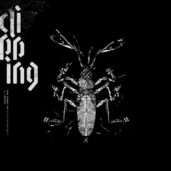 CLIPPING-DEAD CHANNEL SKY CD *NEW*
