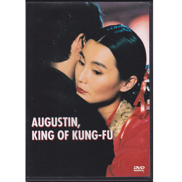AUGUSTIN, KING OF KUNG FU - REGION 3 DVD NM