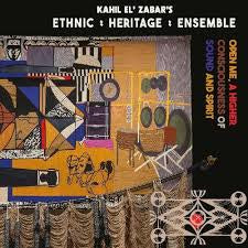 EL'ZABAR KAHIL-OPEN ME, A HIGHER CONSCIOUSNESS OF SOUND AND SPIRIT CD *NEW*