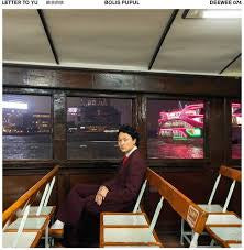 BOLIS PUPUL-LETTER TO YU LP *NEW*