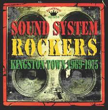 SOUND SYSTEM ROCKERS-VARIOUS ARTISTS LP *NEW*