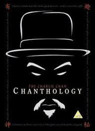 CHAN CHARLIE - CHANTHOLOGY - REGION 2 3DVD NM