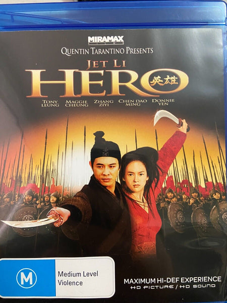 HERO JET LI- BLURAY NM