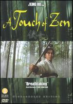 TOUCH OF ZEN REGION 1- DVD NM