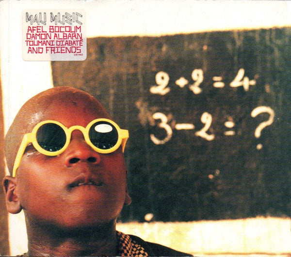MALI MUSIC-MALI MUSIC CD G