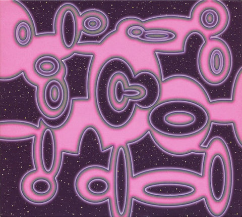 ENO BRIAN-CURIOSITIES VOLUME 1 CD VG+