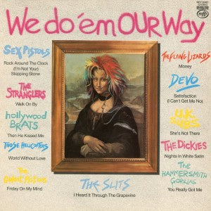WE DO 'EM OUR WAY-VARIOUS ARTISTS LP EX COVER VG+