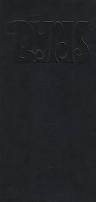 BYRDS THE-THE BYRDS 4CD BOXSET G
