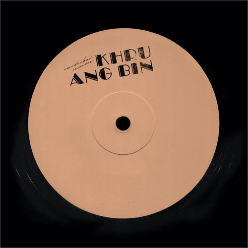 KHRUANGBIN-REMIX 12" (PINK) *NEW* was $29.99 now...