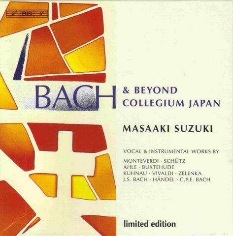 BACH AND BEYOND-LIMITED EDITION BOXSET BCJ SUZUKI *NEW*