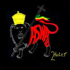 ASWAD-HULET LP VG COVER VG+`