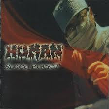 HUMAN-BLOOD BUCKET CD VG