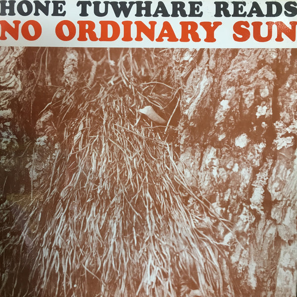 TUWHARE HONE-READS NO ORDINARY SUN LP NM COVER VG+