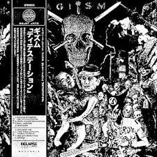 GISM-DETESTATION LP *NEW*