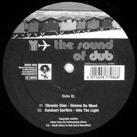 KALAHARI SURFERS-SOUND OF DUB 12" EP *NEW*
