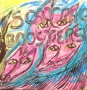 SCAT RAG BOOSTERS-SCAT RAG BOOSTERS CD *NEW*