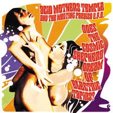 ACID MOTHERS TEMPLE-DOES THE COSMIC SHEPHERD DREAM OF ELECTRIC TAPIR? MUSTARD VINYL 2LP *NEW*