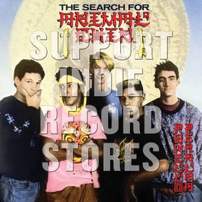 SEARCH FOR ANIMAL CHIN OST YELLOW VINYL 2LP *NEW*