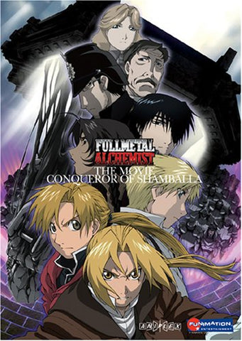 FULL METAL ALCHEMIST-THE MOVIE CONQUEROR OF SHAMBALLA BLURAY VG+