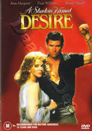 A STREETCAR NAMED DESIRE (1984) DVD VG