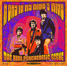 A DAY IN MY MIND'S MIND-VARIOUS ARTISTS 2LP EX COVER NM
