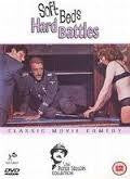 SOFT BEDS HARD BATTLES ZONE 2 DVD