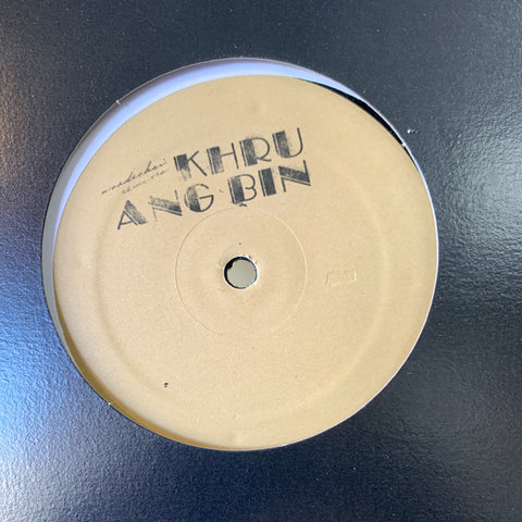 KHRUANGBIN-REMIX 12" (YELLOW) *NEW* was $29.99 now...