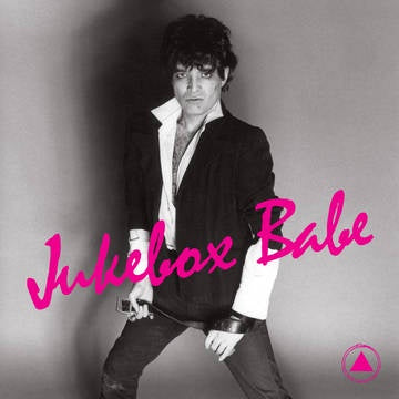 VEGA ALAN-JUKEBOX BABE PINK VINYL 7" *NEW*