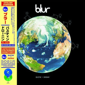BLUR-BUSTIN' & DRONIN' BLUE/ GREEN VINYL 2LP *NEW*