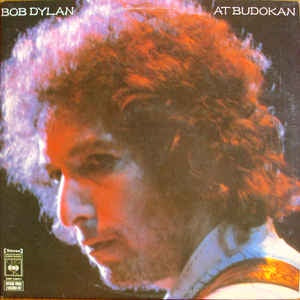 DYLAN BOB-AT BUDOKAN 2LP VG+ COVER VG+