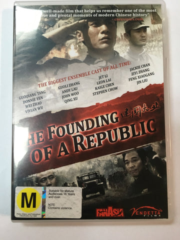 FOUNDING OF A REPUBLIC DVD VG