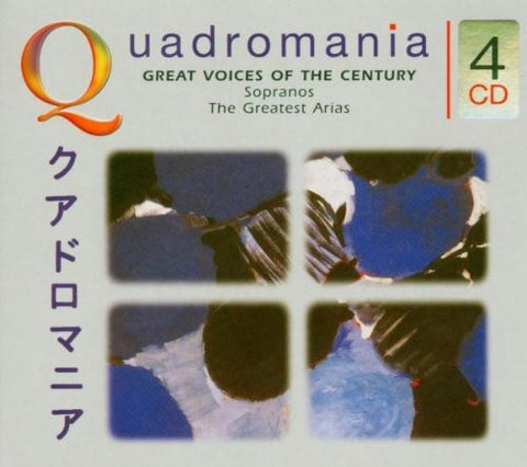 GREAT VOICES OF THE CENTURY SOPRANOS 4CD VG+