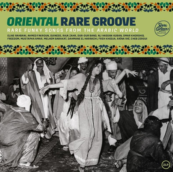 ORIENTAL RARE GROOVE-VARIOUS ARTISTS 2LP *NEW*