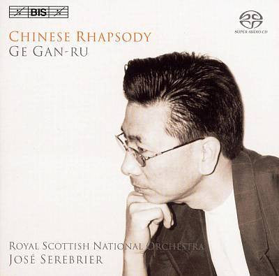 GAN-RU GE-CHINESE RHAPSODY ETC SACD G