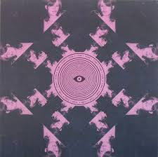 FLUME-FLUME LP VG+ COVER G