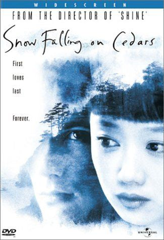 SNOW FALLING ON CEDARS- COLLECTORS EDITION DVD VG