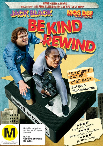 BE KIND REWIND DVD VG