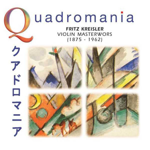 KREISLER FRITZ-VIOLIN MASTERWORKS 4CD VG+